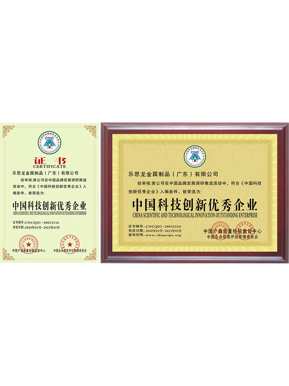十名科技业CEO面试时一定会问的问题
