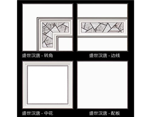 室内铝单板吊顶、幕墙